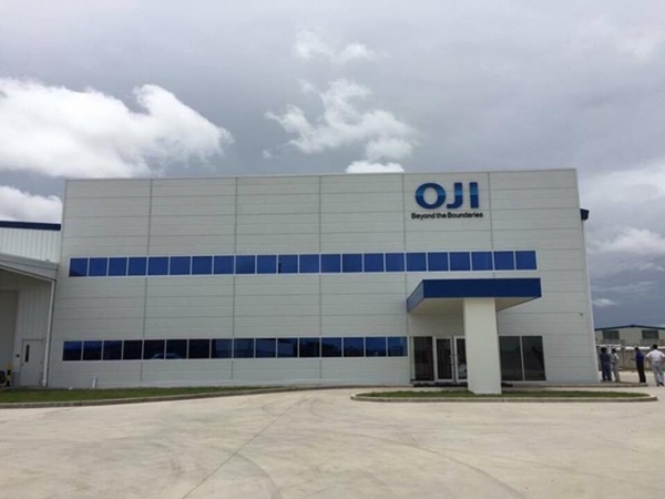 Công ty đóng gói Oji Holdings sẽ thành lập nhà máy tại Khu công nghiệp Thilawa, Yangon, Myanmar