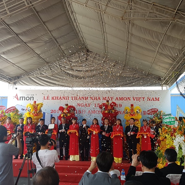 Khánh thành nhà máy Amon Việt Nam