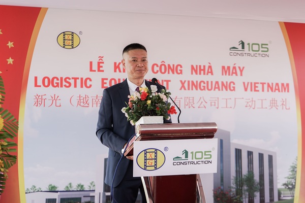 Lễ khởi công xây dựng Công ty TNHH Thiết bị Logistics Xinquang Việt Nam