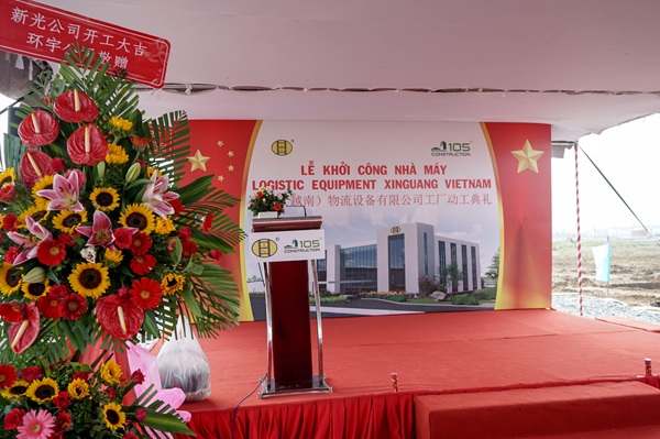 Lễ khởi công xây dựng Công ty TNHH Thiết bị Logistics Xinquang Việt Nam