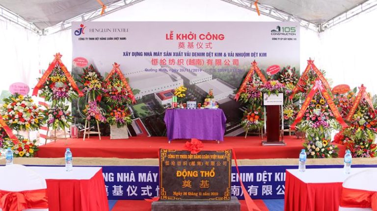 Lễ khởi công xây dựng Nhà máy Dệt Hằng Luân, Khu công nghiệp Texhong Hải Hà