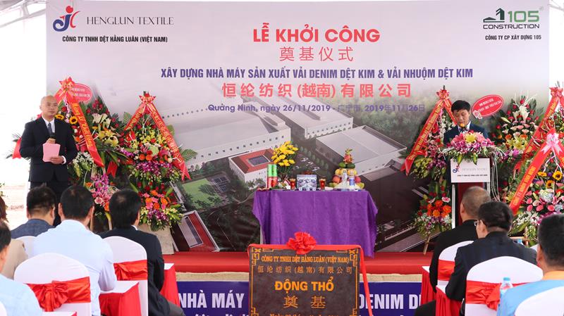 Lễ khởi công xây dựng Nhà máy Dệt Hằng Luân, Khu công nghiệp Texhong Hải Hà
