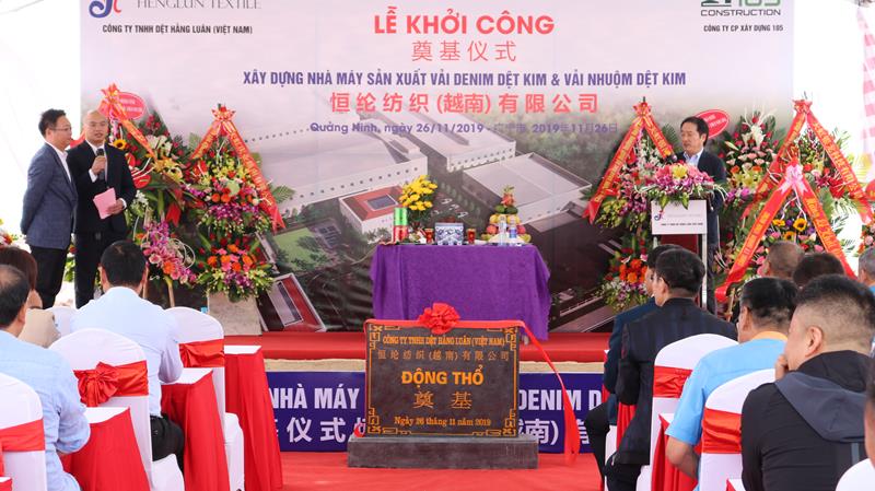Lễ khởi công xây dựng Nhà máy Dệt Hằng Luân, Khu công nghiệp Texhong Hải Hà