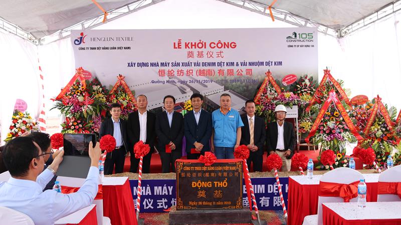 Lễ khởi công xây dựng Nhà máy Dệt Hằng Luân, Khu công nghiệp Texhong Hải Hà