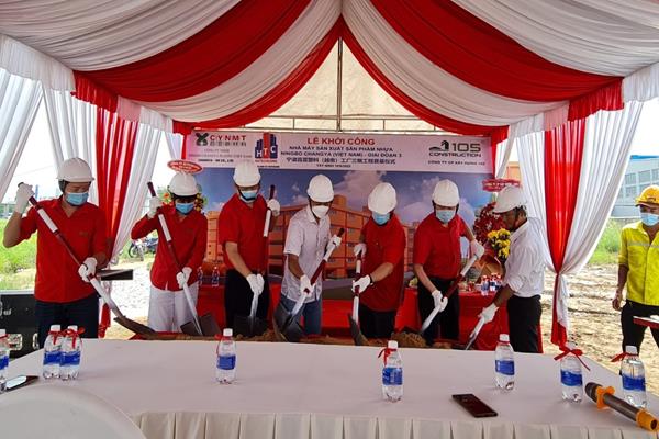 Lễ khởi công xây dựng Nhà máy Nhựa Ninh Ba Changya giai đoạn 3, Khu công nghiệp TTC, tỉnh Tây Ninh