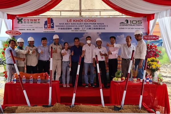 Lễ khởi công xây dựng Nhà máy Nhựa Ninh Ba Changya giai đoạn 3, Khu công nghiệp TTC, tỉnh Tây Ninh