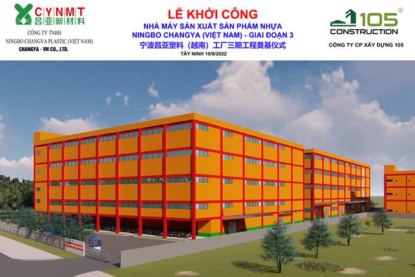 Lễ khởi công xây dựng Nhà máy Nhựa Ninh Ba Changya giai đoạn 3, Khu công nghiệp TTC, tỉnh Tây Ninh