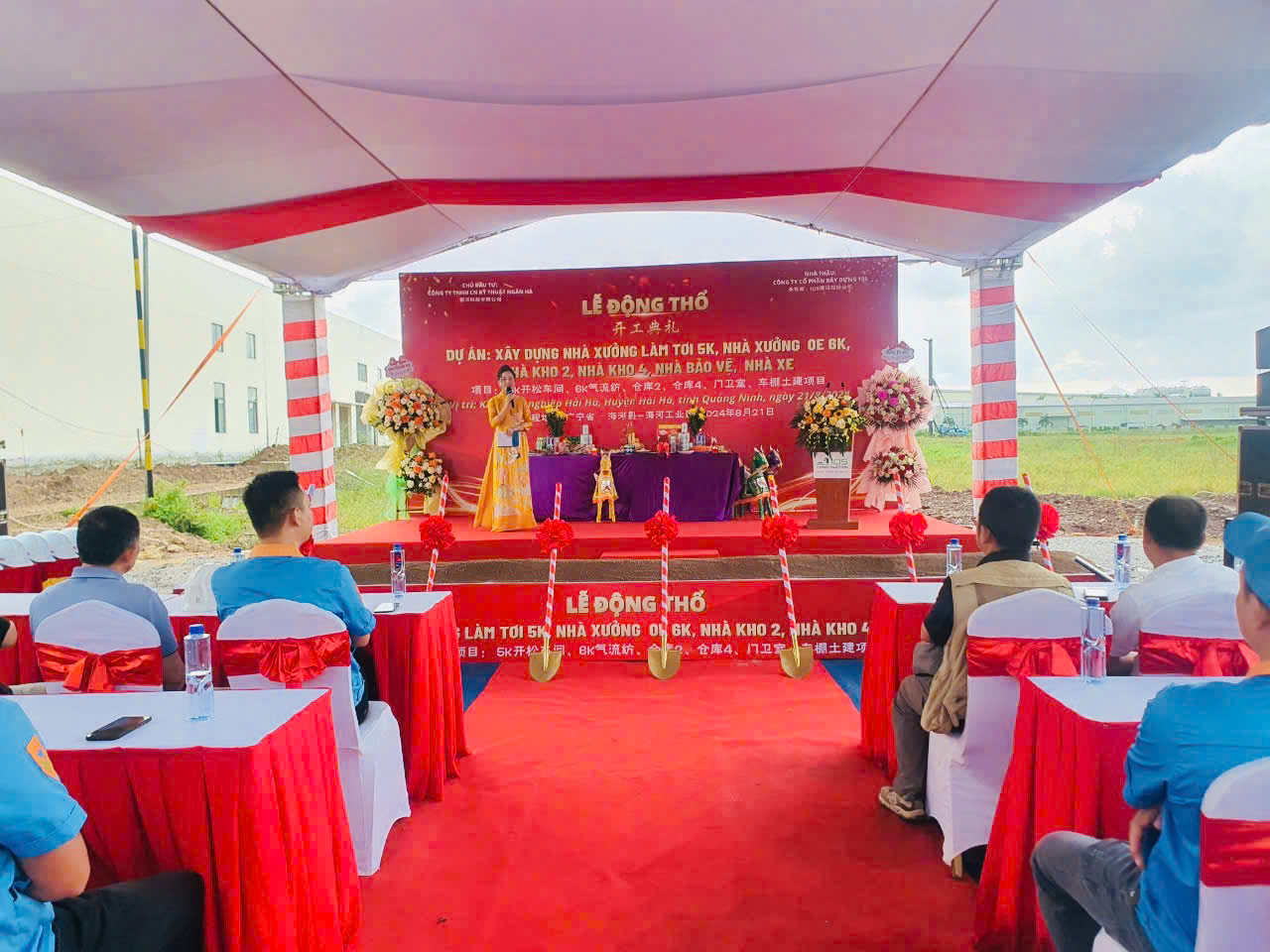 Lễ khởi công xây dựng nhà máy Texhong Hải Hà 5k, 6k, KCN Texhong Hải Hà, tỉnh Quảng Ninh