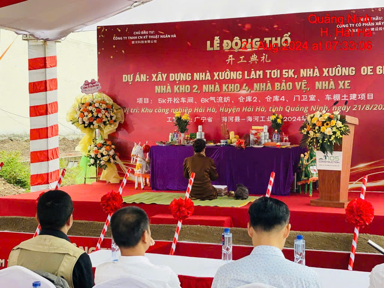 Lễ khởi công xây dựng nhà máy Texhong Hải Hà 5k, 6k, KCN Texhong Hải Hà, tỉnh Quảng Ninh