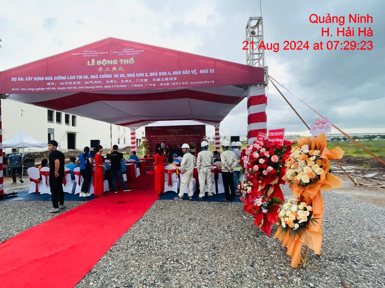 Lễ khởi công xây dựng nhà máy Texhong Hải Hà 5k, 6k, KCN Texhong Hải Hà, tỉnh Quảng Ninh