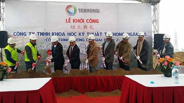 Lễ khởi công xây dựng Nhà máy Texhong tại KCN Texhong Hải Hà, Móng Cái