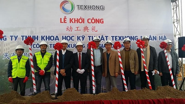 Lễ khởi công xây dựng Nhà máy Texhong tại KCN Texhong Hải Hà, Móng Cái