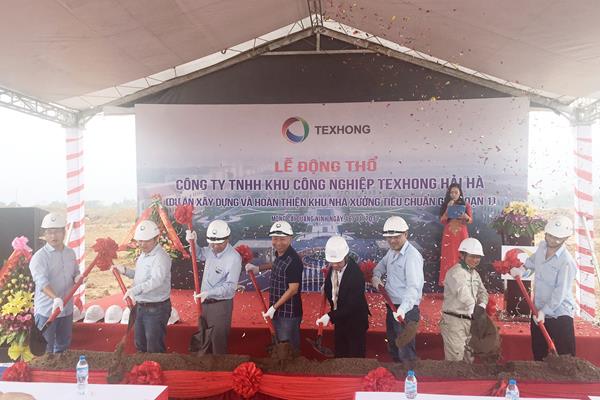 Lễ khởi công xây dựng Nhà máy Texhong Việt Nam tại KCN Hải Hà, Móng Cái, Quảng Ninh