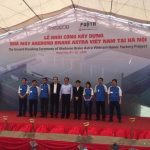 NHÀ MÁY AKEBONO VIỆT NAM (NHẬT BẢN)